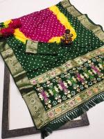 Vastrangan mahira saree wholesale suppliers in india